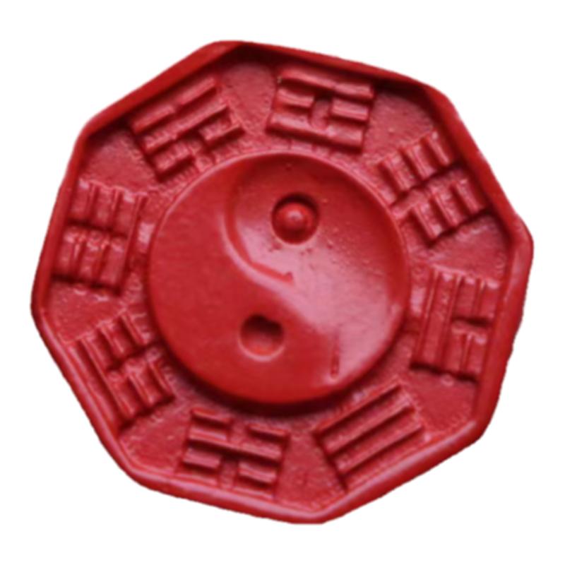 红砂太极八卦背云隔珠侧挂