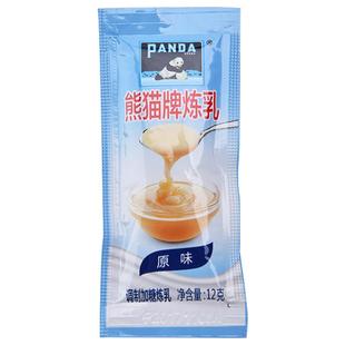 熊猫炼乳炼奶小包装家用商用小馒头黄油蛋挞用淡奶油烘焙包旗舰店
