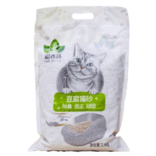 猫森林原味豆腐6升除臭用品猫砂1