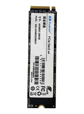 适配 联想ThinkPad T14p E14 E16 T14 Book16p 14+16+固态硬盘M2