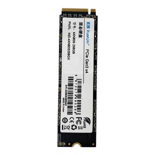 适配 联想ThinkPad T14p E14 E16 T14 Book16p 14+16+固态硬盘M2