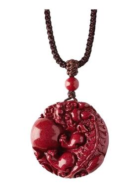 天然朱砂貔貅吊坠男女款