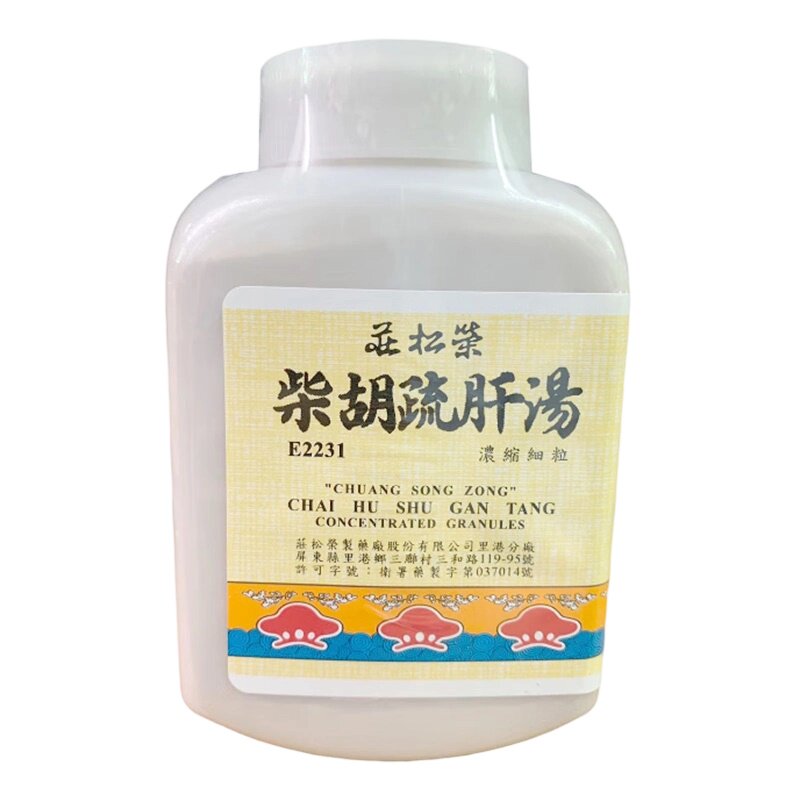 庄松荣柴胡疏肝散颗粒剂理气活血止痛肝气郁结胁肋疼痛寒热往来