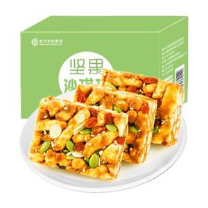 沙琪玛整箱坚果萨其马软糯年货早餐办公室零食休闲食品小吃糕点