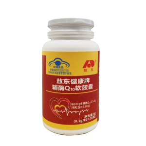 敖东辅酶q10关爱心脏健康