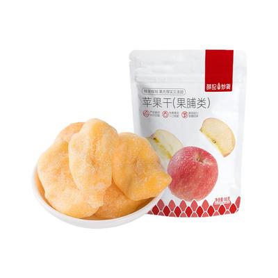 88元任选12件薛记炒货苹果干