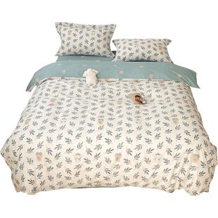 多喜爱纯棉单被套宿舍单人学生褥子套被罩1米5被子套四季被单套