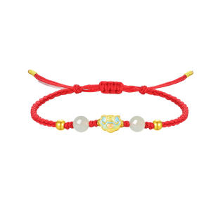 中国黄金足金转运珠如意金锁和田玉手绳红绳送女友妈妈生日礼物