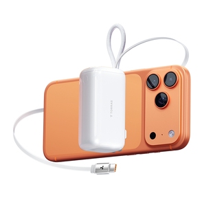 【Papi酱同款】图拉斯三合一Pro随心充3C认证充电宝器可上飞机适用苹果17p便携移动电源自带线45W快充能量棒