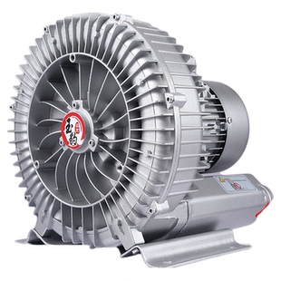 XGB高压漩涡风机旋涡气泵强力离心风机 鱼塘增氧机工业涡流鼓风机