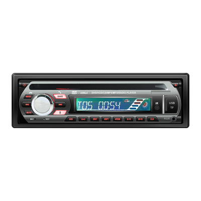 汽车货车CD/DVD音响主机12V24V车载蓝牙收音机MP3播放器插卡机