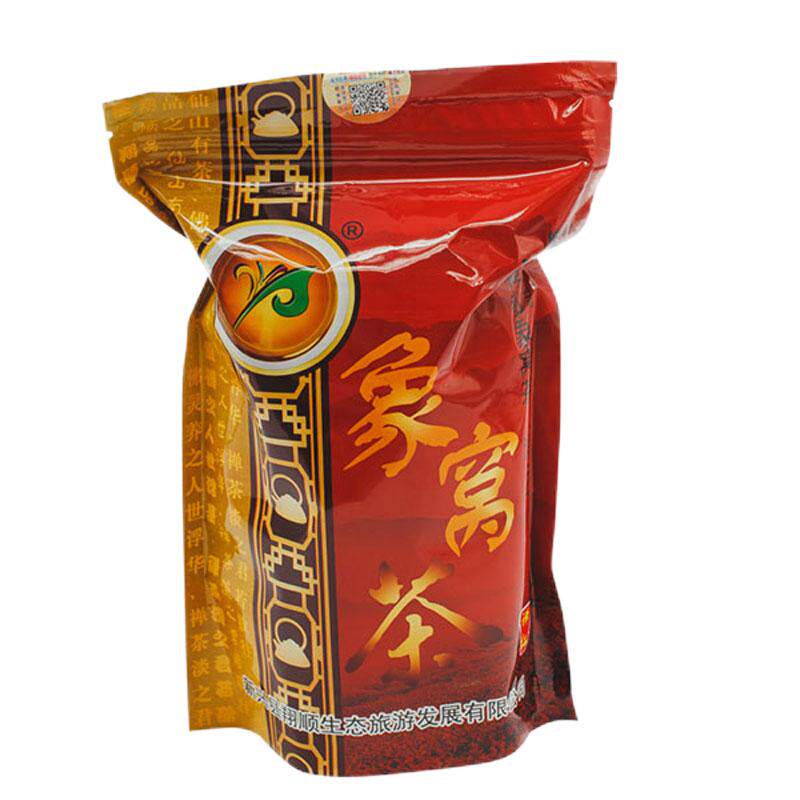 象窝清香红茶有机茶2025年秋茶