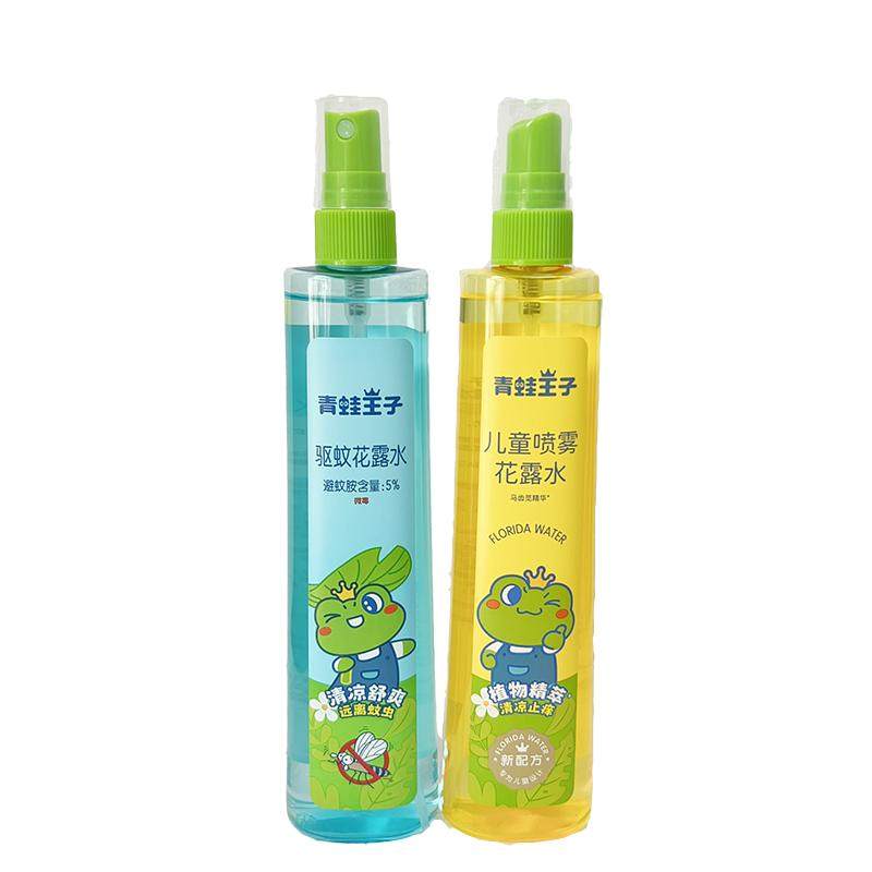 青蛙王子驱蚊喷雾花露水清凉止痒防蚊儿童成人春夏季驱蚊水喷雾