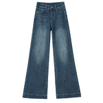 微喇叭阔腿牛仔裤女加绒长裤秋冬季新款高腰宽松拖地喇叭裤子弹力