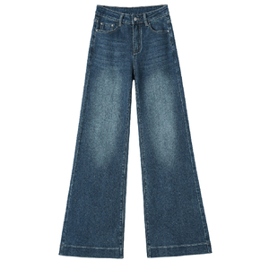 微喇叭阔腿牛仔裤女加绒长裤秋冬季新款高腰宽松拖地喇叭裤子弹力