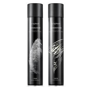 发胶喷雾定型男士干发喷雾啫喱水膏清香保湿头发蓬松神器发蜡发泥