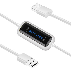 USB2.0电脑对拷线键盘鼠标共享器