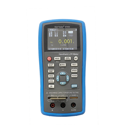 数字电桥手持式中创满200减10