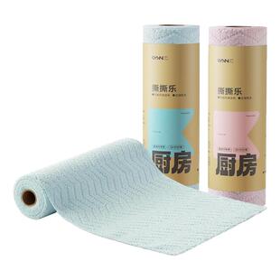 撕撕乐周抛抹布厨房专用懒人加厚吸水擦锅巾手撕一次性洗碗布清洁