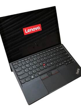 ThinkPad二合一win10平板七代2K