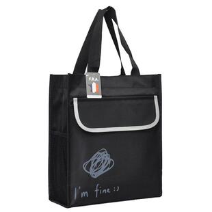 初中学生补习手提包牛津布男士手提袋上课拎书袋补课补习袋大容量