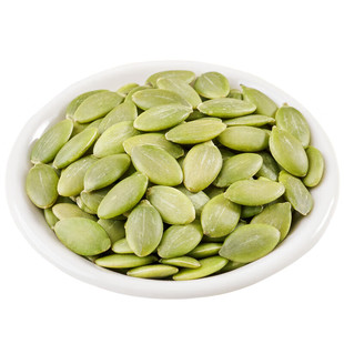 新疆原味南瓜子仁无壳生南瓜籽仁生瓜子材料零食大颗粒袋装新货