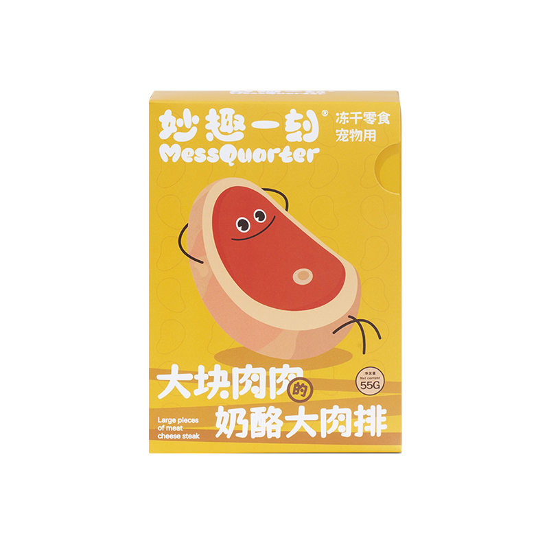 妙趣一刻宠物冻干奶酪大肉排牛肉配方发腮增肥配餐狗猫咪零食