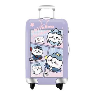 弹力耐磨行李箱保护套 弹力拉杆箱套旅行箱套20/24/28寸/30寸托运