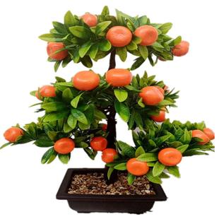 2025新年客厅发财树仿真水果树橘子苹果桃子树盆栽塑料假花摆件
