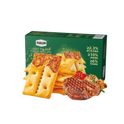 悠品山姆牛肉馅酥脆饼干休闲零食
