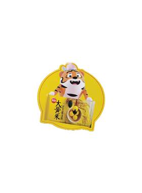 定做超市通道促销opoppvc片塑料