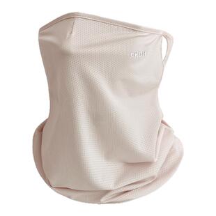 CKDH防晒面罩护颈夏季户外骑行透气防紫外线遮全脸薄口罩男女冰丝