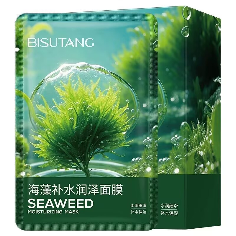 碧素堂海藻补水润泽面膜