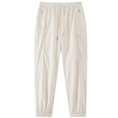 LNG×李宁  男女同款/米白色老花图案满印拼接直筒休闲长裤