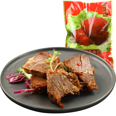 直播】新雅香卤牛肉250g酱牛肉上海特产熟食卤味冷盘菜真空包装