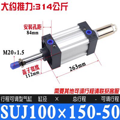 Variant 5760327468505