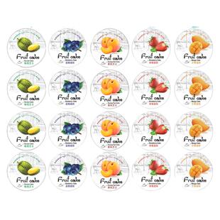 不干胶贴纸定制logo烘焙西点蛋糕封口贴粘贴纸标签商标贴印刷定做