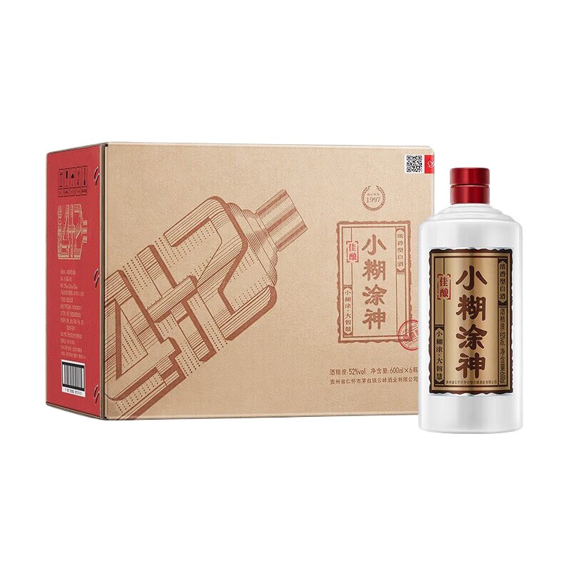 小糊涂神佳酿52度浓香型白酒600ml*6裸瓶装