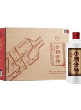 小糊涂神佳酿52度浓香型白酒600ml*6裸瓶装