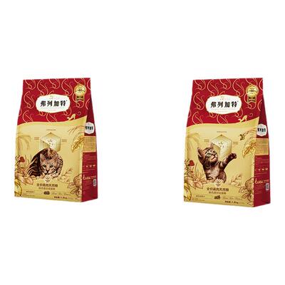 82.1%减油天然粮|弗列加特鲜肉猫粮1.8kg易消化下巴干净成老幼用