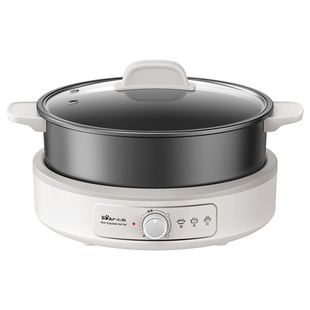 小熊电火锅家用分体式电锅电热煮锅火锅多功能一体式料理机汤锅