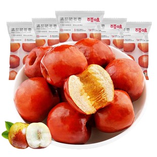 百草味脆冬枣35gx10袋黄骅脆冬枣量贩装无核酥脆新鲜大个枣干批发