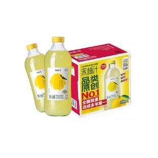 柚香谷宋柚汁果味饮料双柚汁整箱聚会家宴大瓶饮品常山胡柚果汁