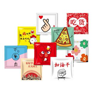 一次性手套独立包装食品级商用批发加厚餐饮一次式手套塑料pe卫生