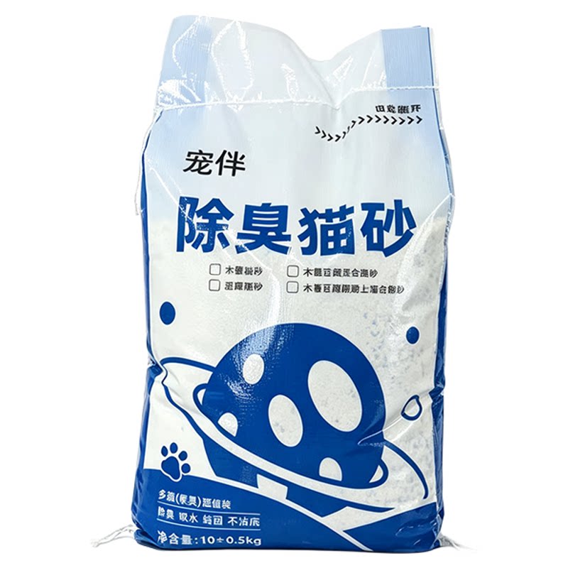 豆腐猫砂除臭吸水易结团大包装
