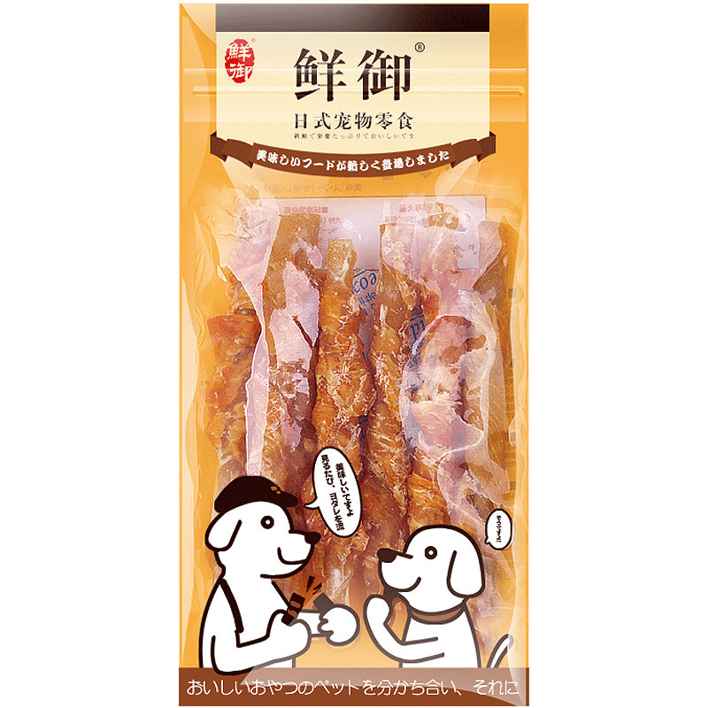 【鲜御】狗狗零食 鸡肉鸭肉牛皮卷 磨牙棒耐咬幼犬100g*3/袋
