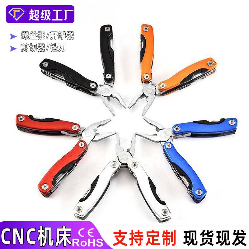 户外折叠多功能工具钳野营组合工具便携万用求生多用途工具刀钳