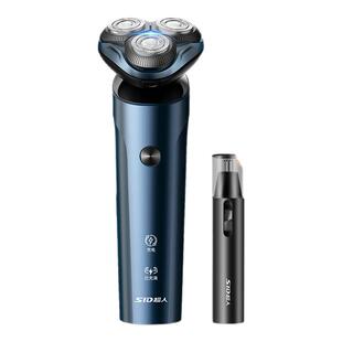 超人电动男士剃须刀刮胡刀2025新款官方正品胡须刀剃胡刀十大品牌