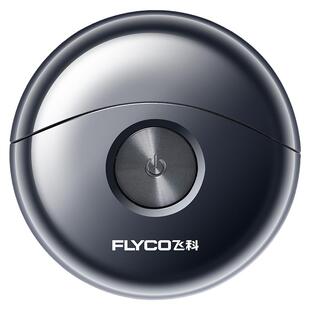 【情人节礼物】飞科小飞碟电动剃须刀男士刮胡刀送男朋友老公223