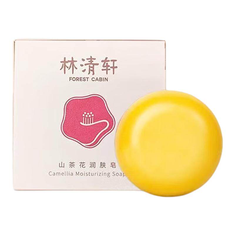 林清轩洗脸洗头洗澡三合一手工皂